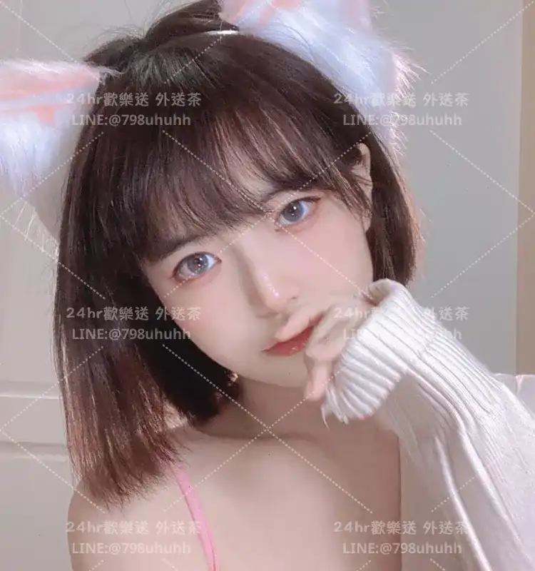 台南約砲外送 妍安