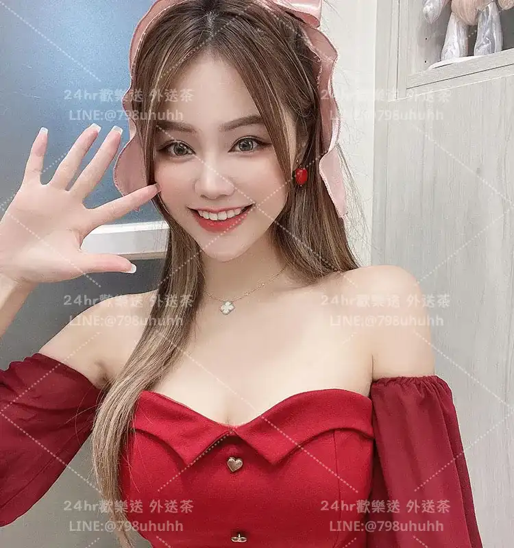 基隆約砲 外送 金金