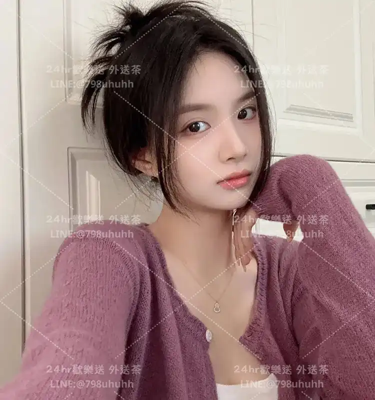 桃園約砲外送 童話