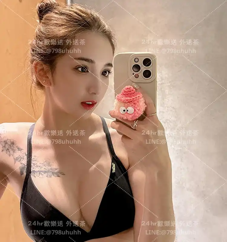 嘉義約砲 外送 念琳