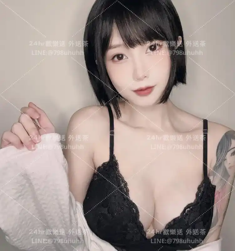 彰化約砲 外送 嫻嫻