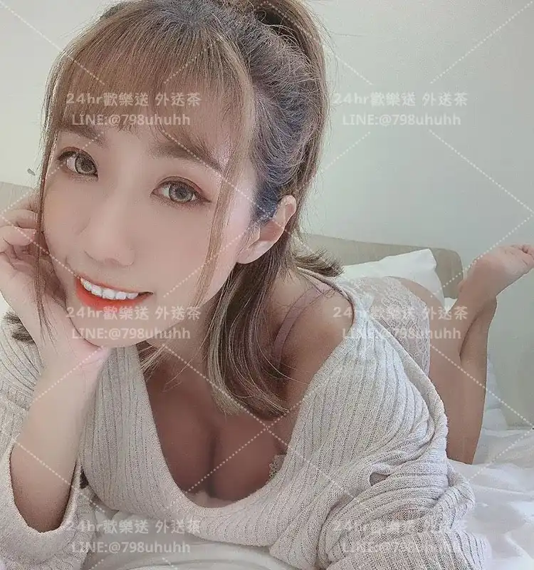 嘉義約砲 外送 沛淇