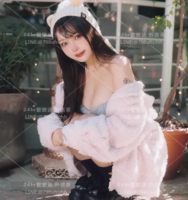 桃園約砲外送 向嵐