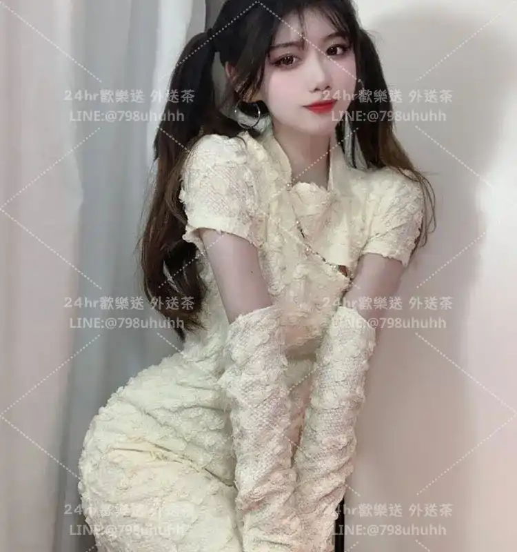 宜蘭約砲 外送 健健