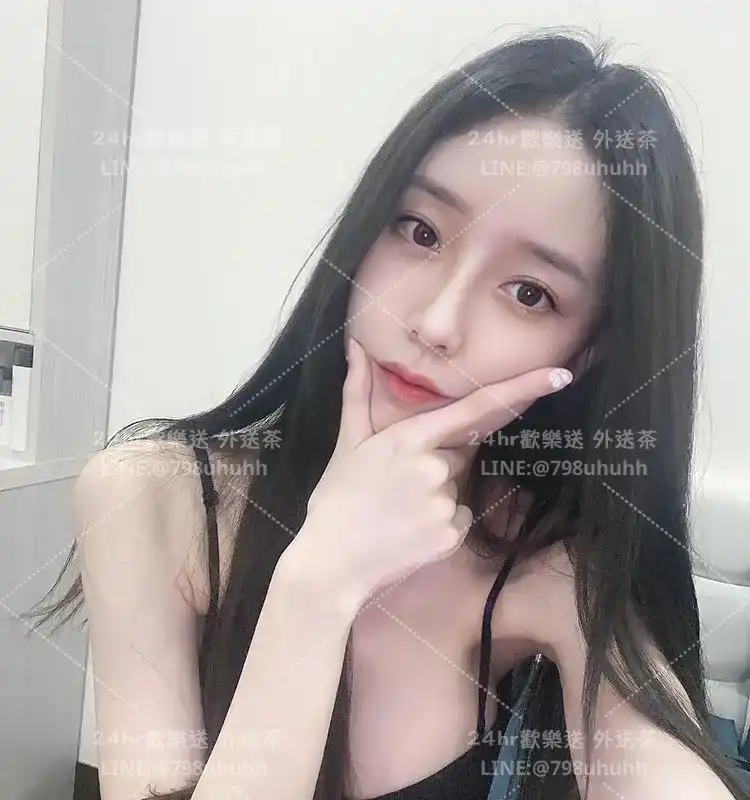 桃園約砲 外送 念嵐