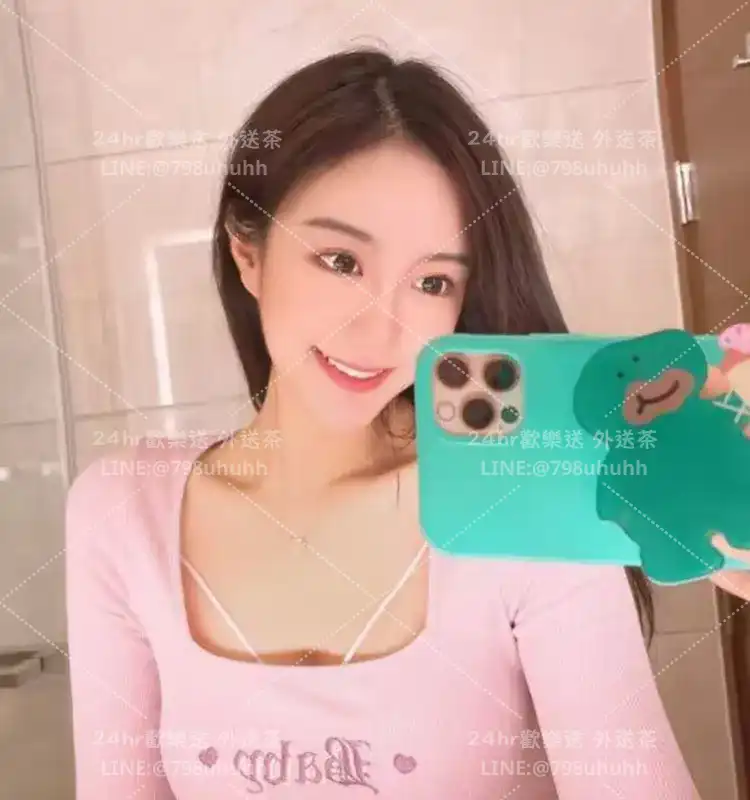 苗栗約砲外送 甜彤