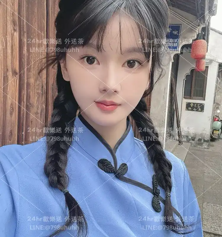 彰化約砲 外送 雨薇