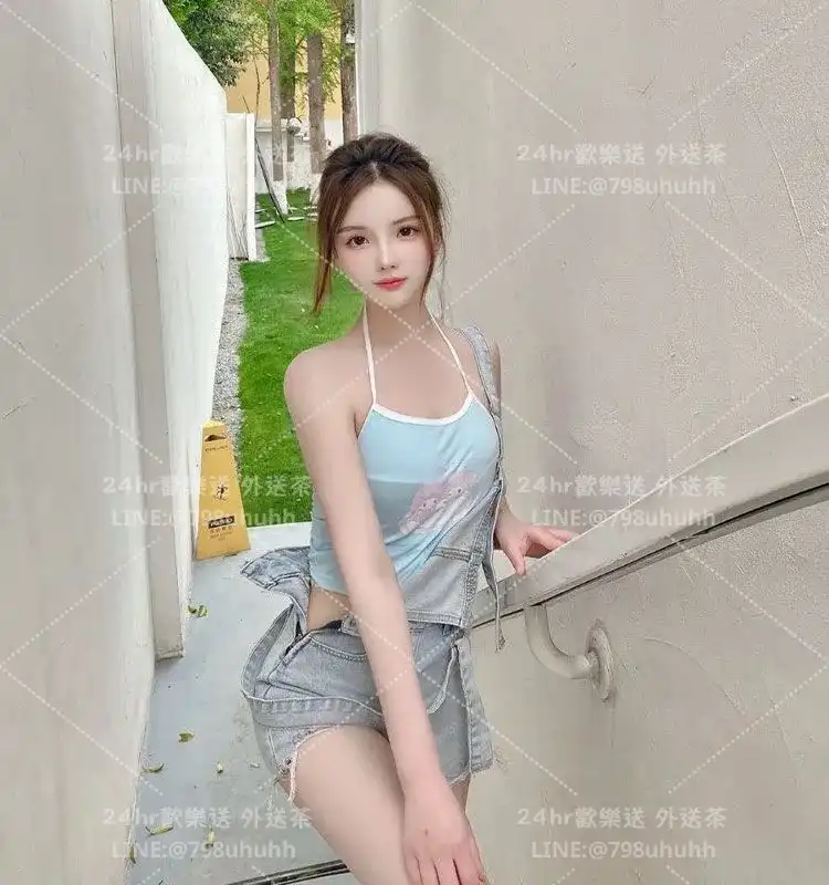台北約砲外送 洋洋