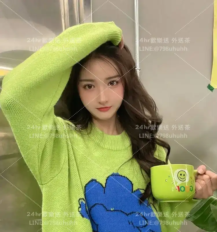 新北約砲 外送 昕芩