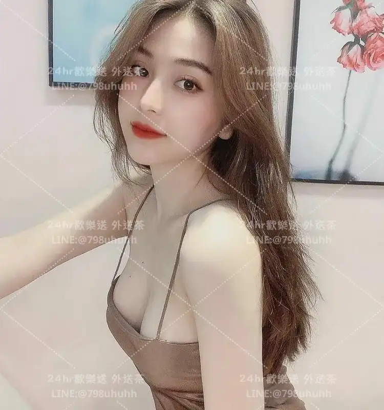 桃園約砲外送 淘樂