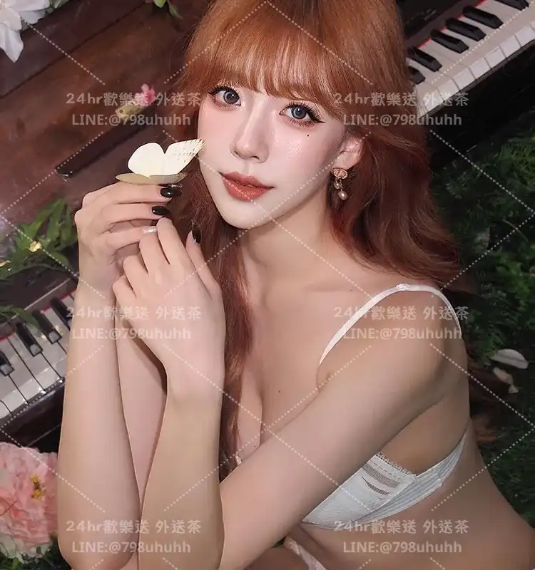 南投約砲 外送 憶萍