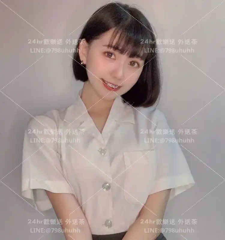 新竹約砲外送 書妍