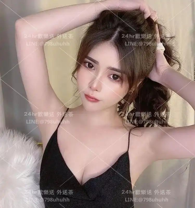 臺南約砲 外送 欣欣