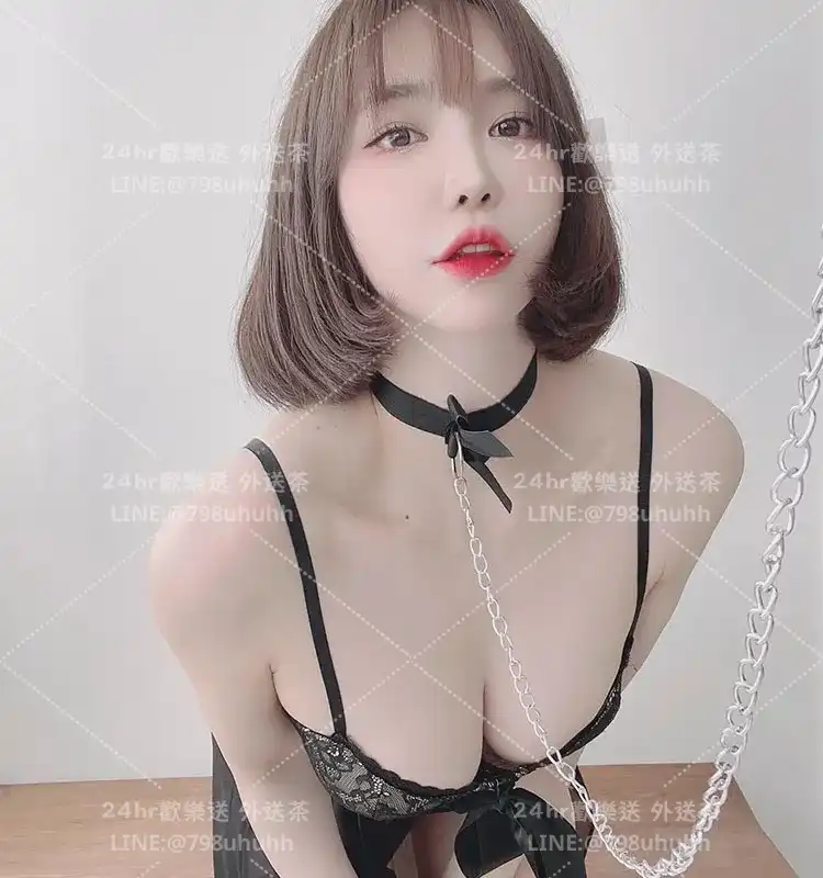 台南約砲外送 冬冬