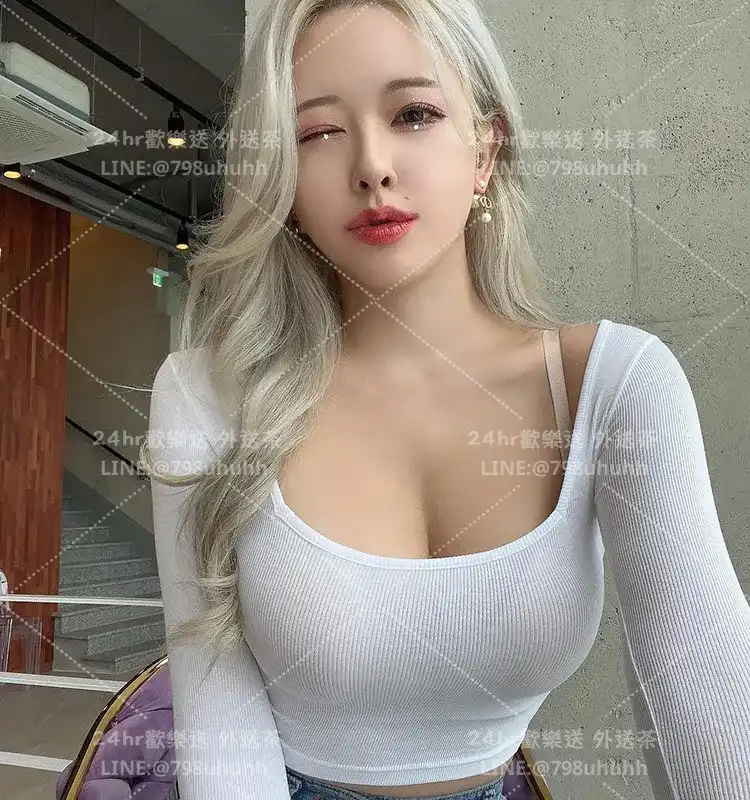 桃園約砲 外送 欣微