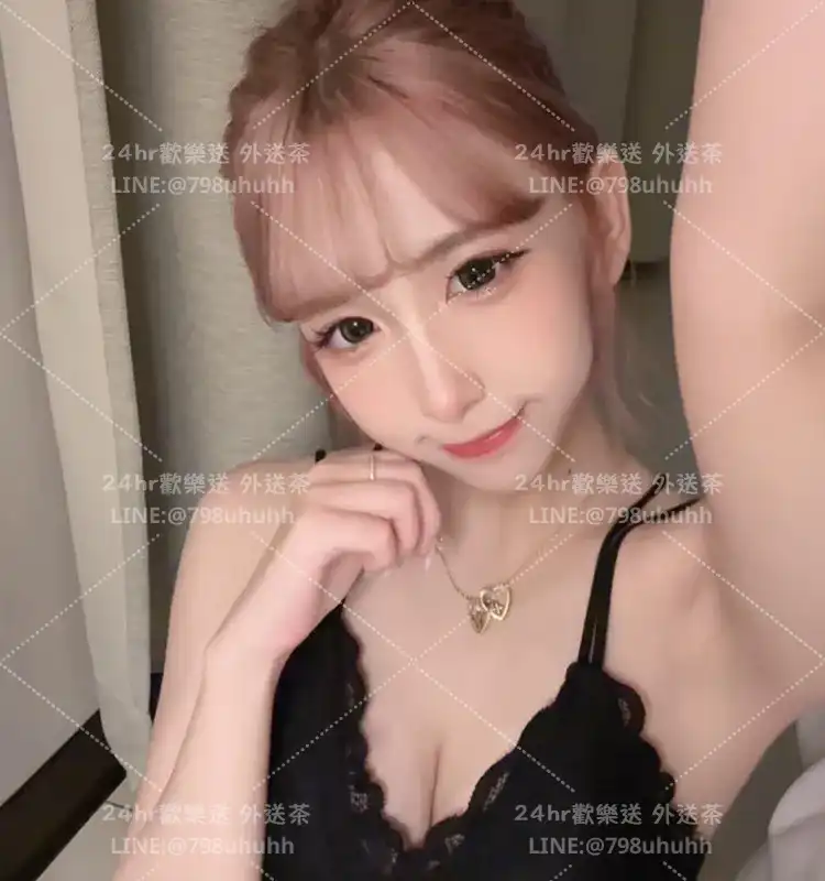 苗栗約砲 外送 初妍