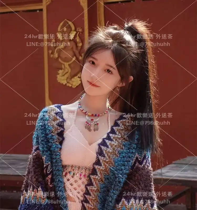 雲林約砲 外送 晴琪