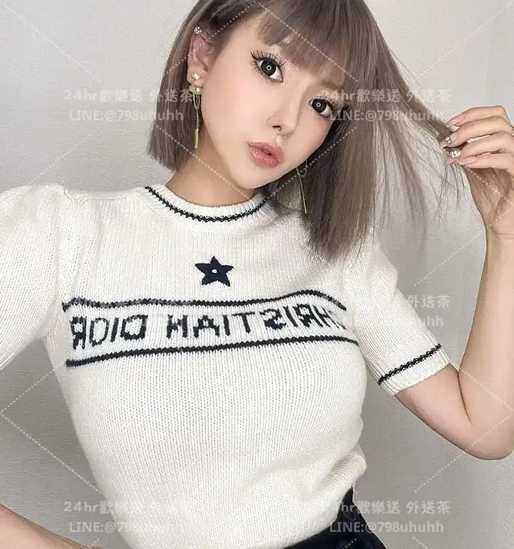高雄約砲外送 晚禾