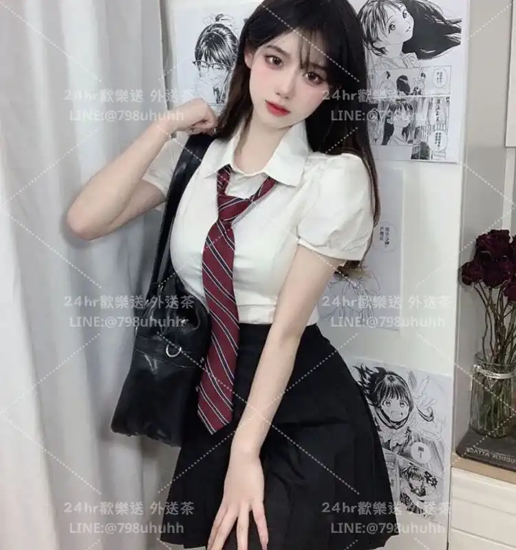 新竹約砲 外送 唅伊