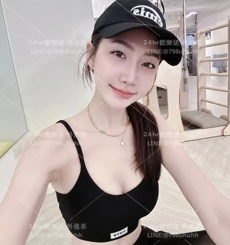 台中約砲外送 悠語