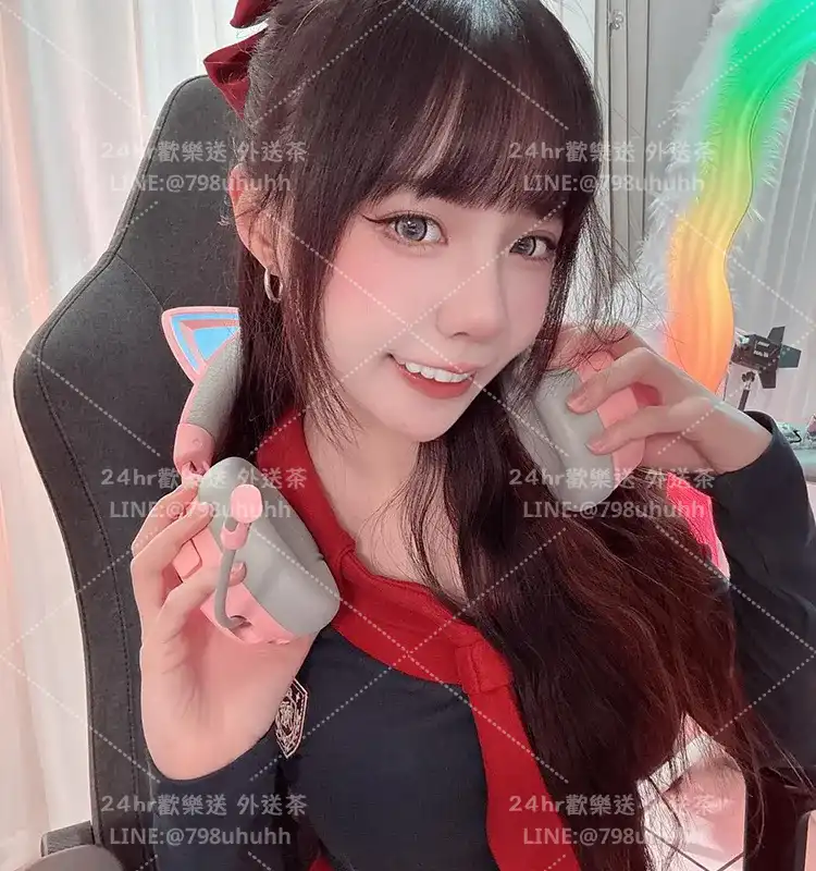 彰化約砲 外送 清雪