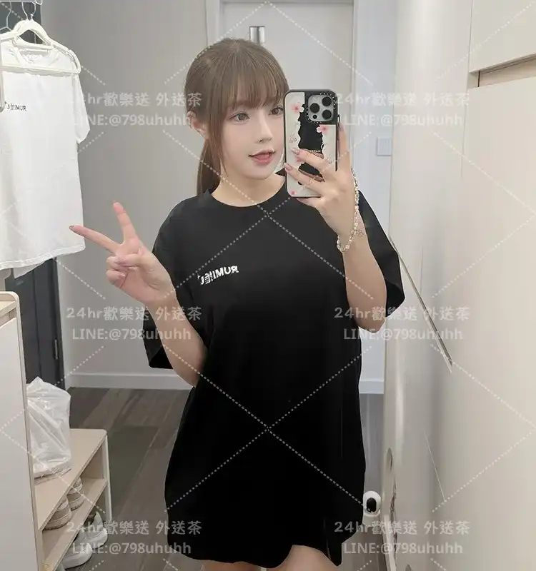苗栗約砲外送 潼恩