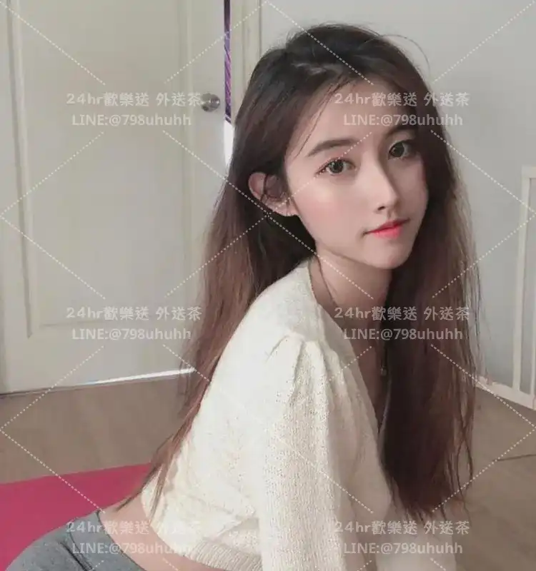 高雄約砲 外送 樂樂