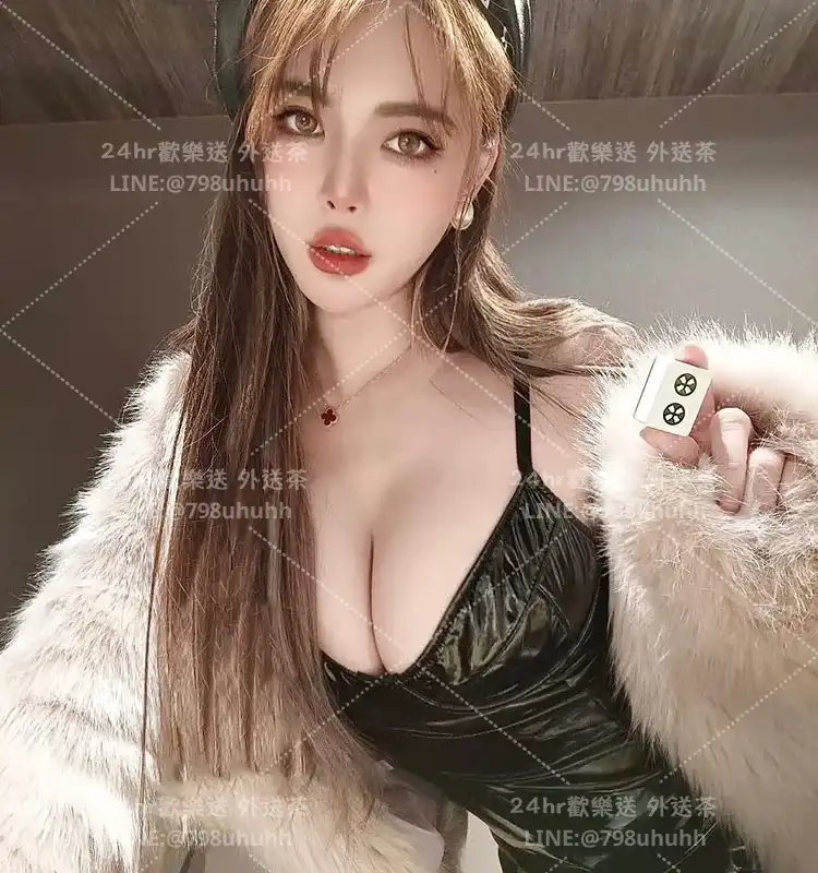 花蓮約砲外送 萱念