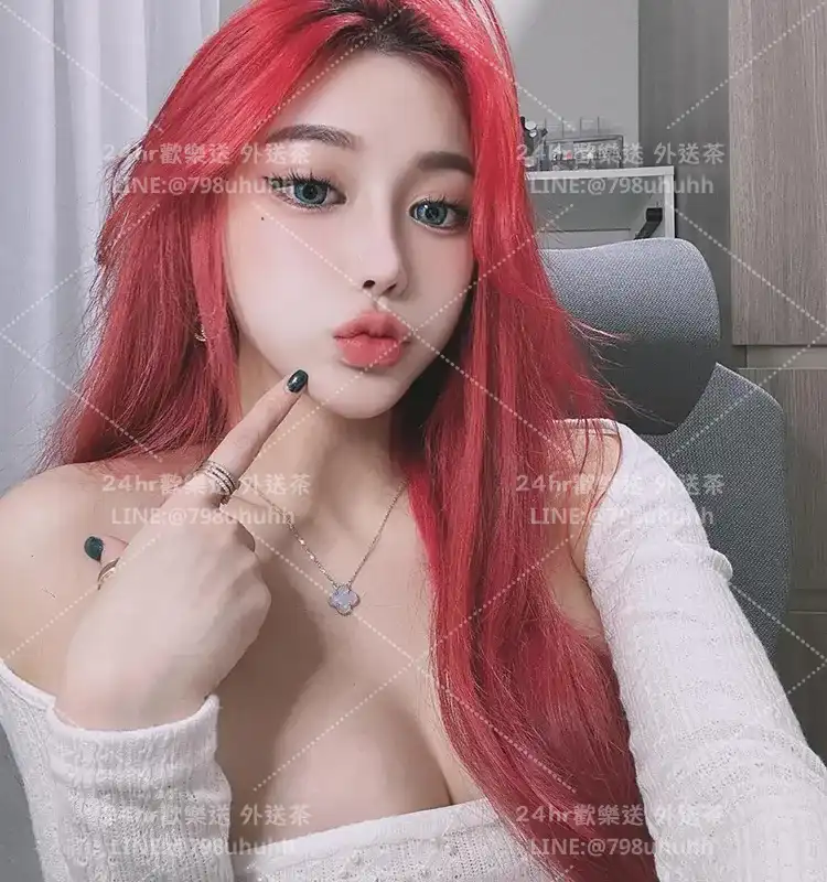 宜蘭約砲 外送 欣玉