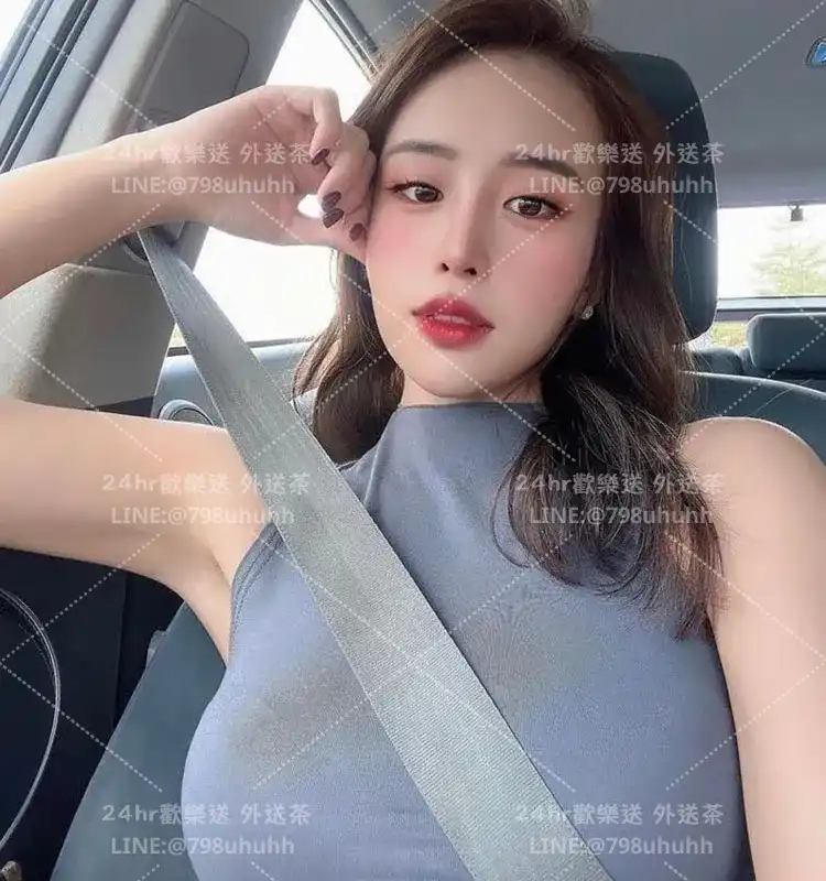 高雄約砲外送 涵茜