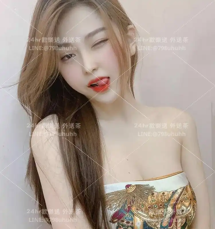 桃園約砲外送 淘樂