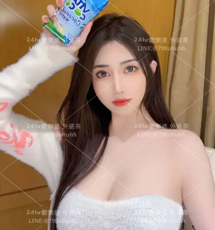 嘉義約砲 外送 清雨