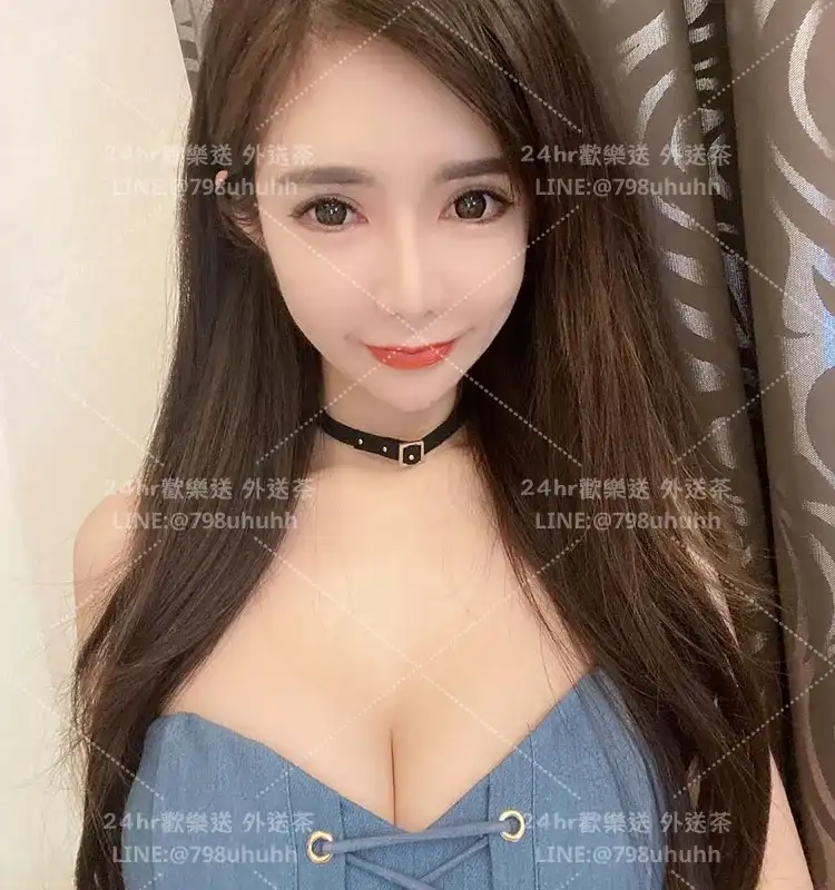 彰化約砲 外送 書珊