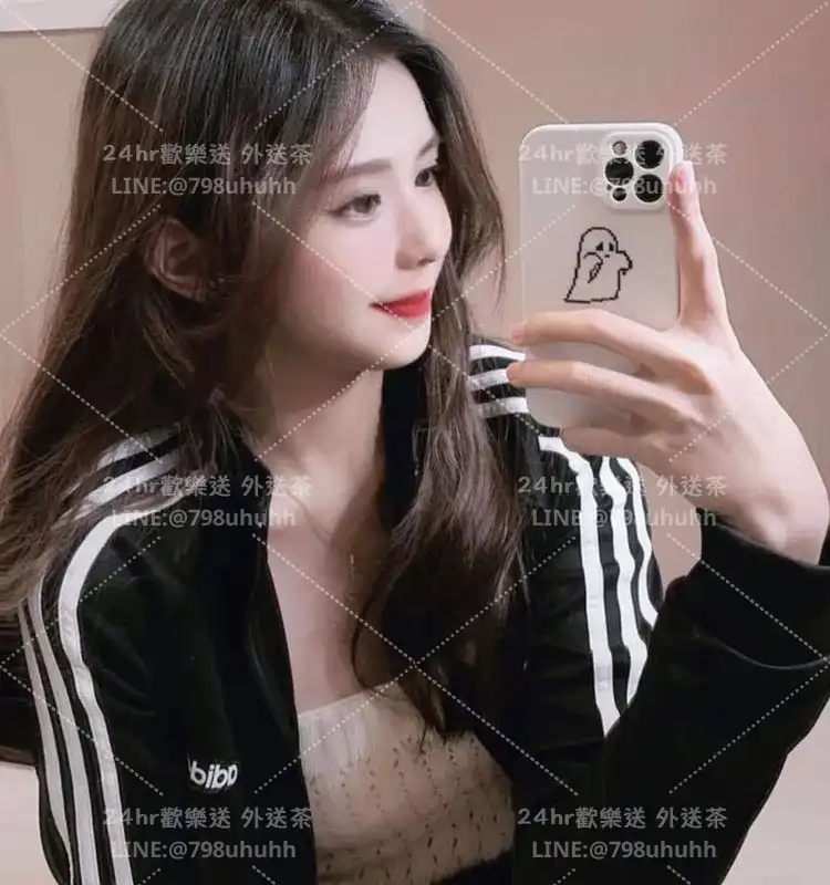 基隆約砲 定點 Adeline