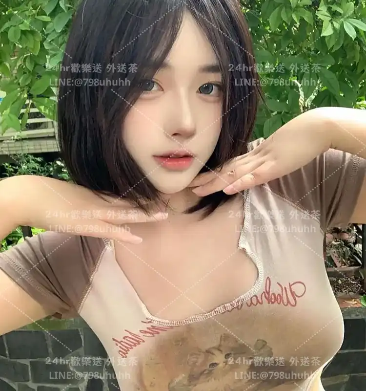 台北約砲外送 琳琳