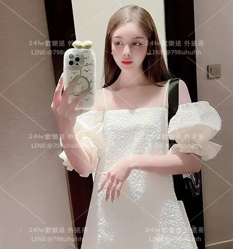 臺東約砲 定點 草莓