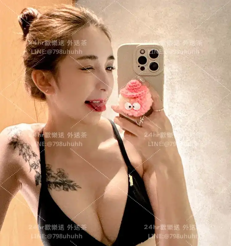 嘉義約砲 外送 念琳