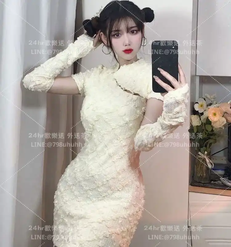 宜蘭約砲 外送 健健