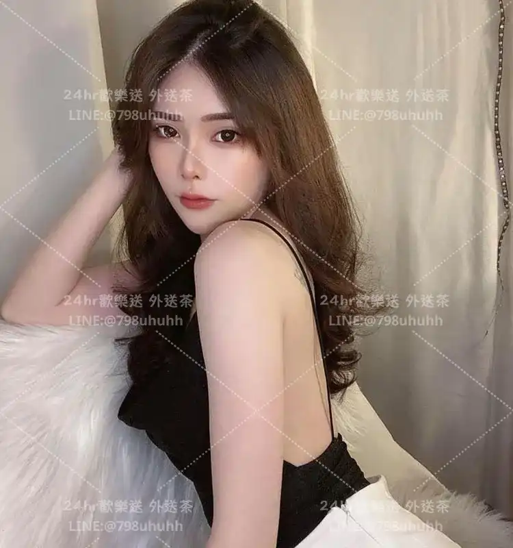 臺南約砲 外送 欣欣