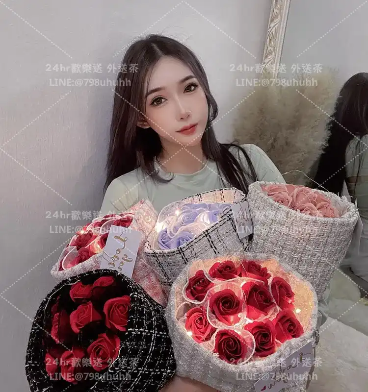 宜蘭約砲 外送 小豆