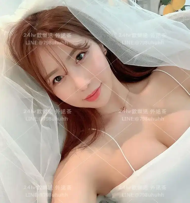 宜蘭約砲外送 樂琪