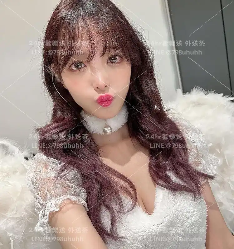 彰化約砲 外送 華華