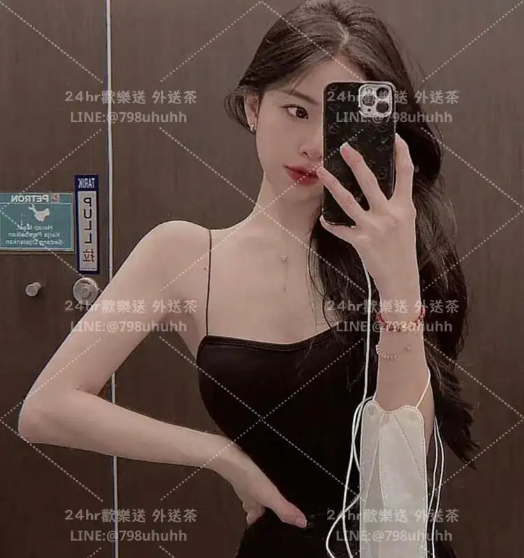 雲林約砲 外送 菲菲