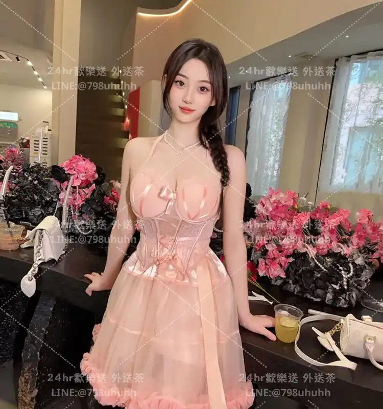 臺北約砲 外送 雪彤