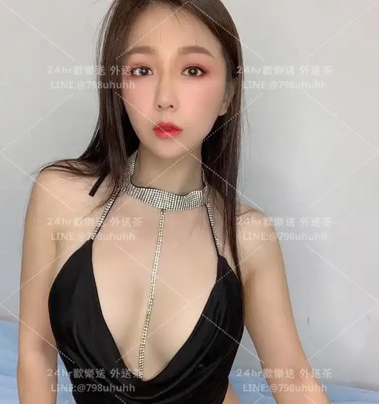 基隆約砲 外送 菀晴