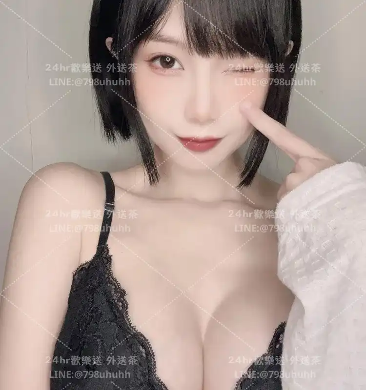 彰化約砲 外送 嫻嫻