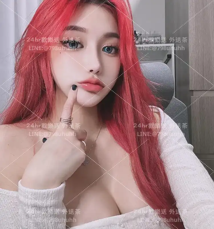 宜蘭約砲 外送 欣玉