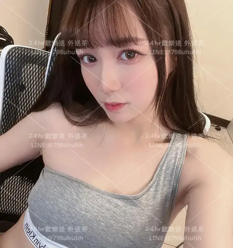 高雄約砲 外送 怡然