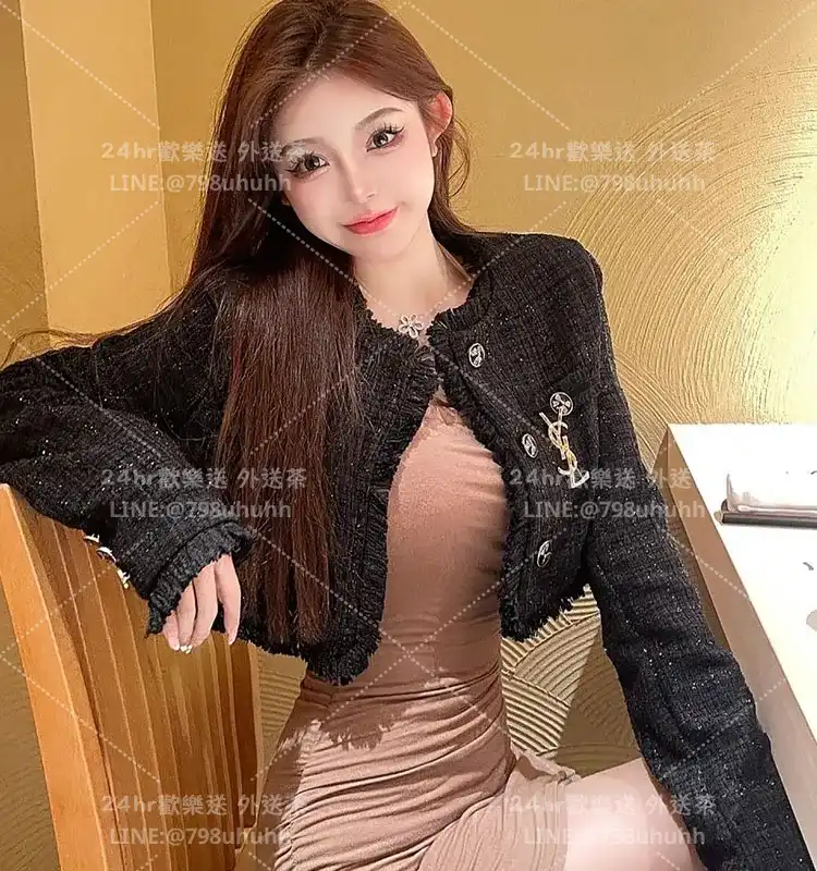 基隆約砲 外送 婷兒