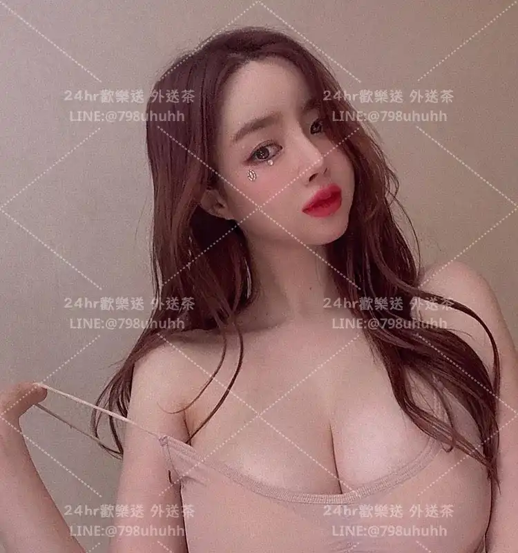 新竹約砲 定點 潔玲